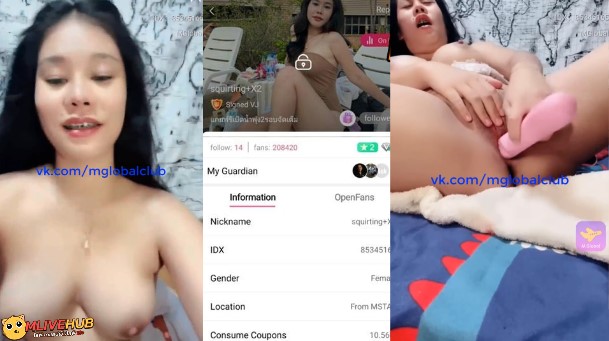 คลิปหลุดMlive IDX-85345165 สาวสวยหุ่นดีผ้าขนหนูสีแดง มาเบ็ดหีโชว์เงี่ยน นมแท้แม่ให้มา เงี่ยนจัดเบ็ดไปครางไปเสียวจัด