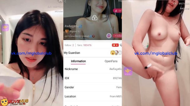 คลิปหลุดMlive IDX-89274630 สาวสวยน่าตาดี ไลฟ์สดห้องล็อคโชว์หุ่นอย่างแจ่ม นมใหญ่น่าดูด หีสวยน่าเสียบเด็ดจัด