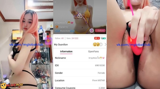 คลิปหลุดMlive IDX-69810330 สาวสวยหุ่นดีมาในชุดนอนไม่ได้นอน นั่งบีบนมยั่วเย็ดก่อนจะเงี่ยน แหย่หีแก้เงี่ยนโชว์
