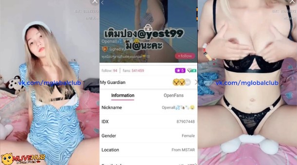 คลิปหลุดMlive IDX-87907448 สาวหุ่นดีมาโชว์เสียวห้องล็อค เต้นยั่วเย็ดจัด หัวนมอย่างน่าตั้ง สงสัยจะเงี่ยนจัด