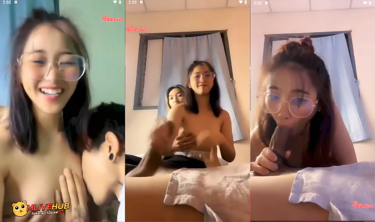 คลิปหลุด Mlive น้องปิ่น สาวแว่นน่ารักขี้เงี่ยน เพื่อนชวนมาไลฟ์ โม๊คควยแฟนเพื่อนน่าอิจฉา แล้วให้แฟนเพื่อนดูดนมเล่นเพลินๆ