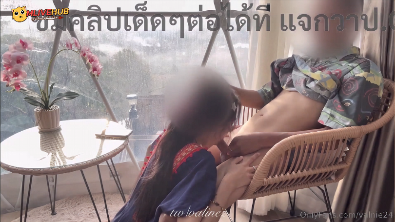 คลิปหลุด Milve valnie24 เที่ยวเหนือแล้วชอบ เลยจัดชุดมาใส่ยั่ว ให้ผัวเย็ดที่รีสอร์ท บนดอยวิวดี เย็ดกันเพลินเสียวมาก