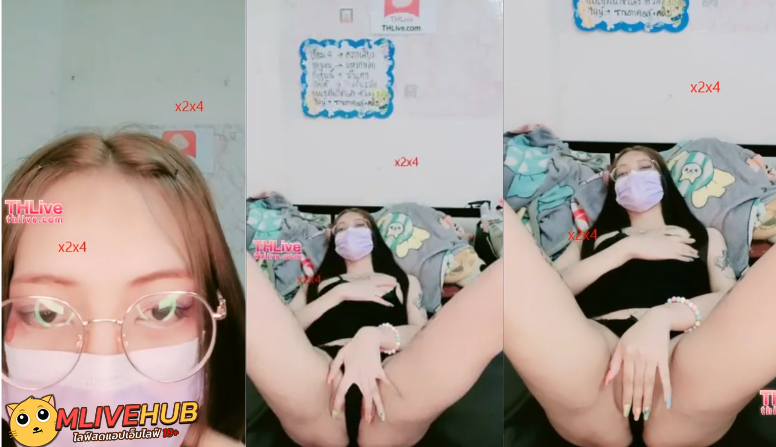 คลิปหลุด THLive น้องติม สาวแว่น จัดฟันพึ่งเสร็จ กลับห้องมาไลฟ์หาค่าขนม ถอดกางเกงแหวกหีให้ยูสดู โชว์หอยสีชมพู น่าเลีย