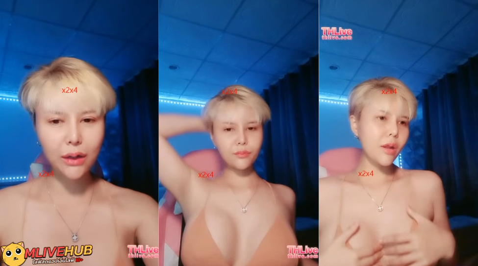 หลุดxxx THLive คุณป้ายังสาว คุยเสียวกับคนดู ไม่ต้องถอดเยอะ ของดีใครๆก็ชอบ