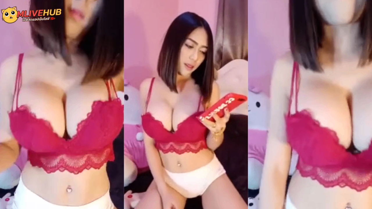 คลิปหลุดไทย Mlive น้องคนสวยชุดแดง หุ่นดีมาก นมโครตใหญ่เลย วันนี้มาเต้นยั่วโชว์พี่เทพในไลฟ์สดเรียกยอดวิวซะหน่อย  เต้นยั่วไปลูบนมไป โคตรเสียวเลย