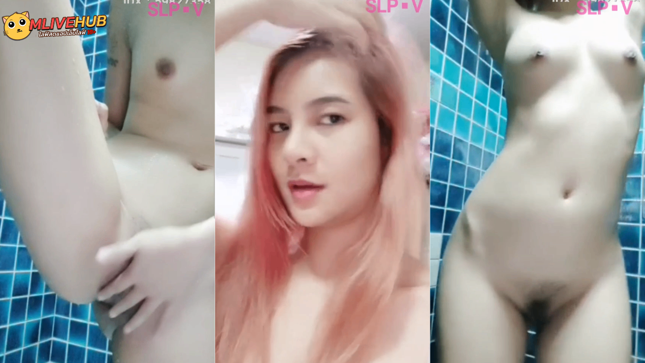 คลิปหลุดไลฟ์สด Mlive น้องโรสวันนี้ มาโชว์ไลฟ์ตามคำขอของพี่เทพทั้งหลาย พี่เทพคนนึงเปย์น้องหลักหมื่นขอให้ไปติ้วโชว์ในห้องน้ำ วันนี้น้องก็จัดให้ตามคำขอเลย