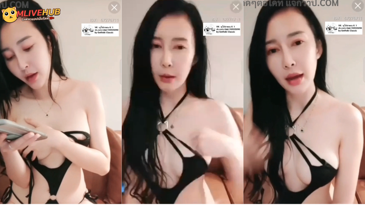 คลิปหลุด mlive  น้องมะมายด์ สาวสวยพริตตี้นางแบบหุ่นโคตรดี ผิวขาวเนียนไลฟ์สดขย่มเสียวกับแท่งดิลโด้จนน้ำหีพุ่ง
