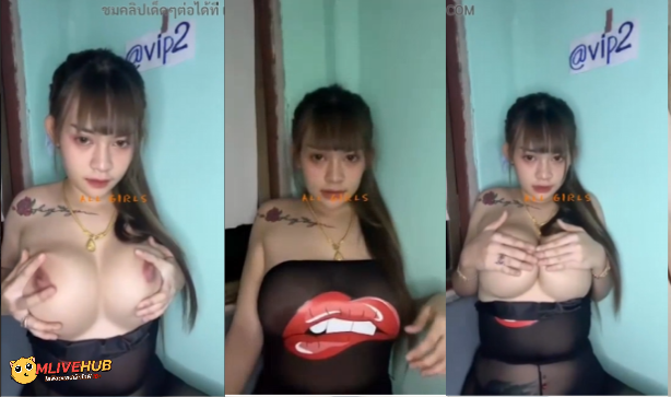 คลิปหลุด Mlive หนูน้ำ ทรงซ้อ Panid69 อดีตดาวทวิต นมใหญ่ใส่ทองเด็ดสุดๆ ค่อยๆลูบไล้เนินนม ขยำเต้าเย้ายวนชวนให้เงี่ยนตาม แล้วแหกหีอวบ โชว์หีเนียนโหนก ยั่วดุ้นพวกเงี่ยนจนหรรมตั้ง