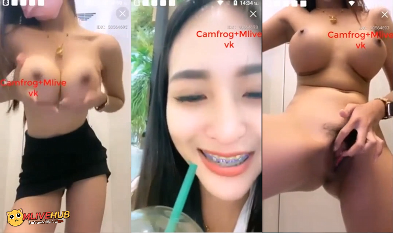 คลิปหลุดน้องมีมี่ MLive IDX-50564693 สวยนมใหญ่หุ่นน่าเย็ด ไลฟ์สดในห้องน้ำห้าง แก้ผ้าแหกหีช่วยตัวเองโชว์ โยกยั่วๆ ก่อนใช้นิ้วเบ็ดหีจ้วงหีไม่ยั้งครางดังไม่ได้ แต่ล่อซะน้ำหีแตกไหลโจ๊ก