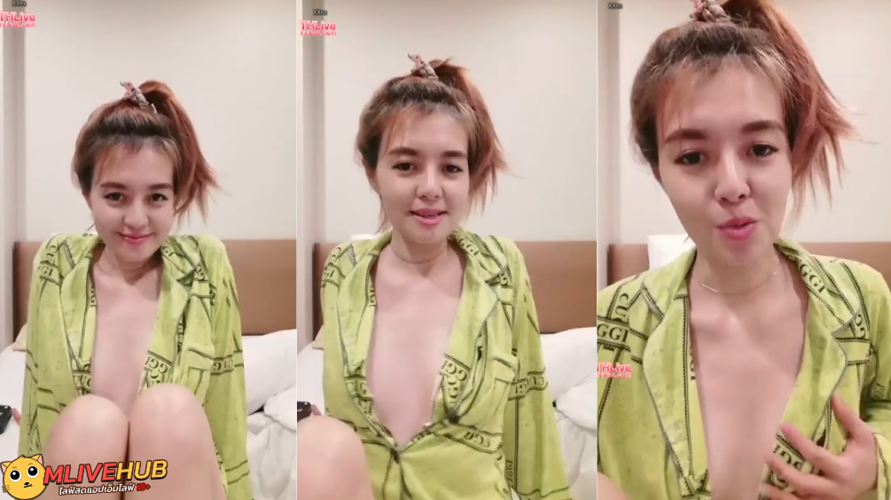 หลุด ไลฟ์สด THLive สาวไฟล์ก่อนนอน ใส่ชุดนอนไม่ได้นอน คุยเสียวกับยูส โชว์เนินนมเล็กๆ ให้เงี่ยนแล้วคิดตาม ว่าข้างในซ่อนอะไรไว้