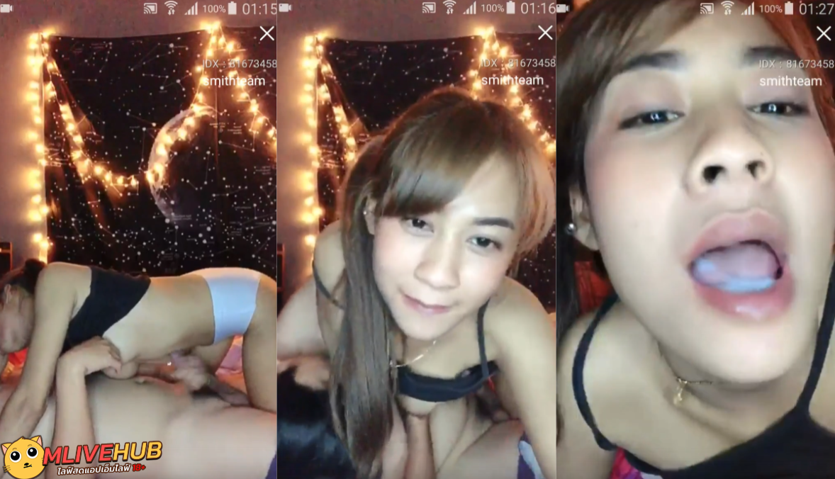 หลุด ไลฟ์สด Mlive IDX:81673458 คู่เเฟนมาหาเงินไลฟ์สดโชเสียว นอนเย็ดกันทั้งอมทั้งขย่ม ถึงคนดูน้อยไม่เป็นไร จัดให้ถึงใจเหมือนเดิม โดนเย็ดร้องครางอย่างเสียว โดนท่าหมาเเทบขาดใจ สุดท้ายผัวดึงมาชักอมเเตกคาปาก