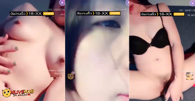 คลิปหลุด Mlive สาวสวย ขาวเนียน  IDX 84506243 โชว์นั่งเย็ดเเล้ว ตกเบ็ดหน้ากล้อง นั่งเเหกหีเเล้วเอาดิ้ลโด้อันโตยัดหีจนน้ำเเตก