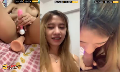 คลิปหลุด Mlive น้องมุมิมะแง่ว มาแย้วค้าป IDX 84506243 โม๊คควยให้พี่เทพ เเล้วขึ้นไปขย่มควยให้พี่เทพต่อพอเสร็จเเล้ว ยังไม่พอใจเอาดิ้ลโดมานั้งยัดหีต่อไม่พอใช้ไข่สั่นด้วยเสียวสุดๆ
