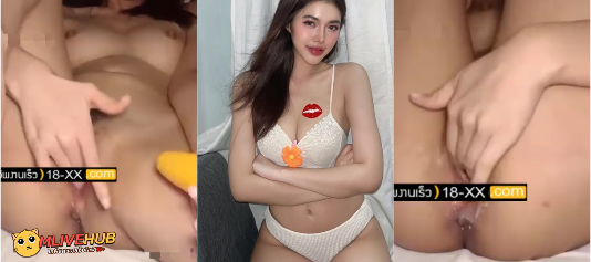 คลิปหลุด mlive น้องแก้มในุชด กี่เพ้าแดง ฉลองวันตุษจีน โชว์ความเซ็กซี่ของน้อง วันนี้น้องก็ถอดโชว์นมโชว์ตูดให้พี่เทพดูด แล้วยังเอาดีลโด้มายัดหีโชว์อีก