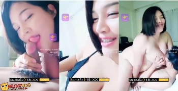 คลิปหลุด Mlive จัดน้องวัยคึก IDX 66574832 สาวอวบหน้าสวยเล่นเสียวกับน้องชายอย่างเด็ด เปืดนมให้ดูดอย่างเสียว ยั่วเย็ดจัดๆ ก่อนจับควยมาโม็คจนเงี่ยน ก่อนจะขึ้นขย่มควยจนแตกในคาหี