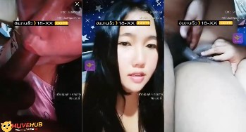 คลิปหลุด Mlive IDX 54592058 สาวอวบสุดเงี่ยนไลฟ์สดห้องล็อคเล่นเสียวกับพี่เทพ นั่งยั่วเย็ดพี่เทพอย่างเงี่ยน ก่อนโดนพี่เทพเอาควยมายัดปาก ต่อด้วยจับนอนกระแทกหีจนแตกใน