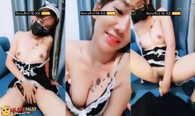 คลิปหลุด Mlive natty IDX 81469707 สาวสักลายสุดเงี่ยนมาในชุดเมดสุดเซ็กซี่ นั่งไลฟ์สดคุยเสียว ก่อนจะเบ็ดหีโชว์คนดูอย่างเงี่ยน ต่อด้วยเอาควยปลอมมาแหย่หีอย่างเสียวร้องครางอย่างเด็ด เงี่ยนจัดเบ็ดหีจนน้ำแตกเต็มมือ