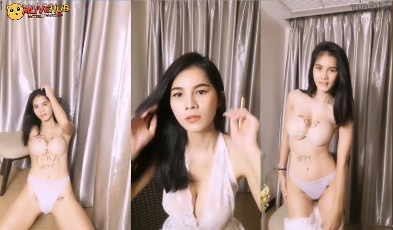 คลิปหลุด Mlive น้องแนทหายหน้าไปนาน ใส่ชุดชั้นในสีเนื้อเต้นยัวๆบนเก้าอี้ หุ่นดีระดับตัวแม่ของวงการไม่ผิดหวังจริงๆ