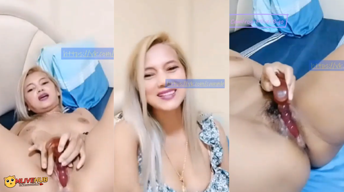 หลุด ไลฟ์สด Mlive IDX:50173195 สาววัยกลางคน หารายได้เสริมเบ็ดหีไลฟ์สดโช มาพร้อมดิลโด้อันยาว อ้าหีจับยัดร้องครางเสียวจนน้ำแตก