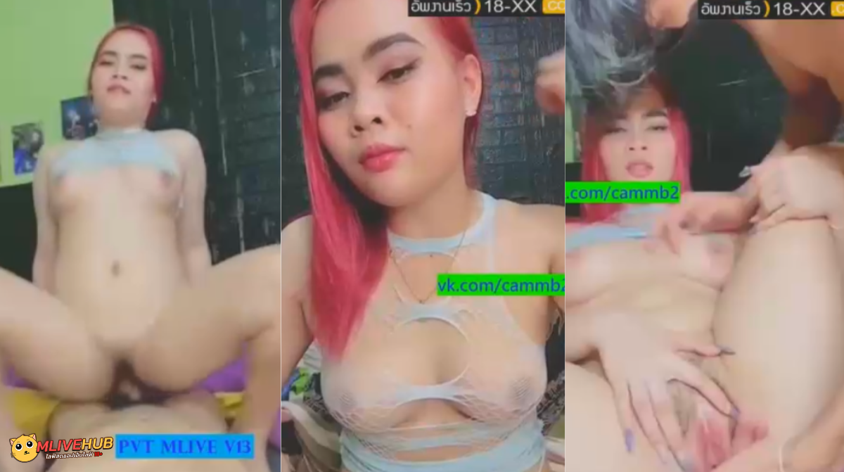หลุด XXX Mlive IDX:91679759 สาวผมแดงมากับพี่เทพควยยาว ขึ้นขย่มร่อนเอวไปคุยไป ร้องครางแบบเสียวหี เปลี่ยนท่าหมาแล้วอ้าหีให้เย็ด โดนแตกในคาหี เเต่ไม่สะใจเบ็ดหีต่ออีกรอบ