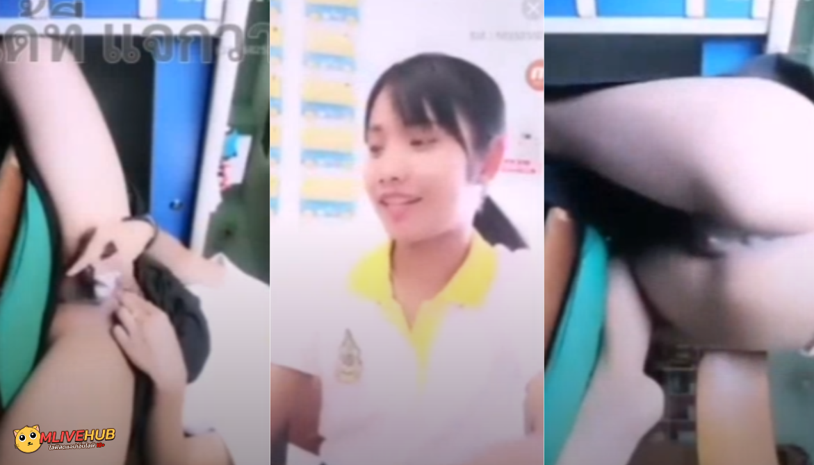 คลิปหลุดxxx ไลฟ์สด Mlive IDX:68252550 ครูอนุบาล สอนอยู่เเล้วเงี่ยนหี มานั่งไลฟ์สดเล่นหีตัวเองให้ดูในห้องเรียน เขี่ยจนหีแฉะ แอ่นให้ดูกันเต็มๆ