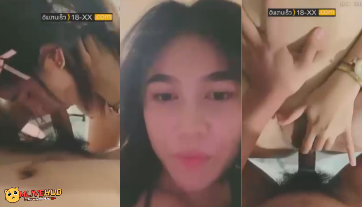 หลุด XXX Mlive IDX:80698839 สาวสวยเล่นเสียวกับพี่เทพ อมควยจนแข็ง ขึ้นขย่มให้ยูชดูมันๆ ร่อนเอวอย่างพริ้ว อ้าหีให้กระแทกกันอย่างเด็ด อมแตกคาปาก