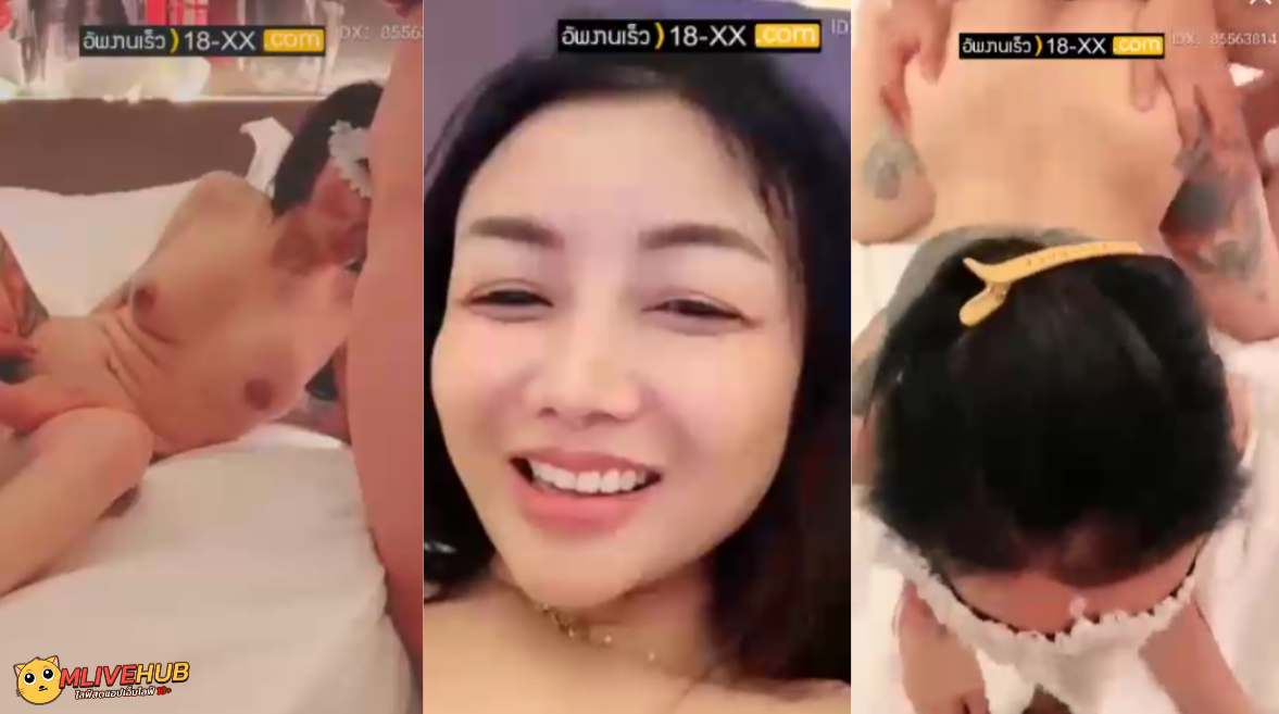 หลุด XXX Mlive IDX:85563814 สาวยิ้มสวย นอนให้เทพเขี่ยพร้อมคุยกับยูชเพลินๆ อมควยให้แบบมันๆ2คน อ้าหีให้เย็ดไปอมไปเสียวมาก ผลัดกันเย็ดมันๆจนน้ำแตกแล้วไปอาบน้ำให้ดู