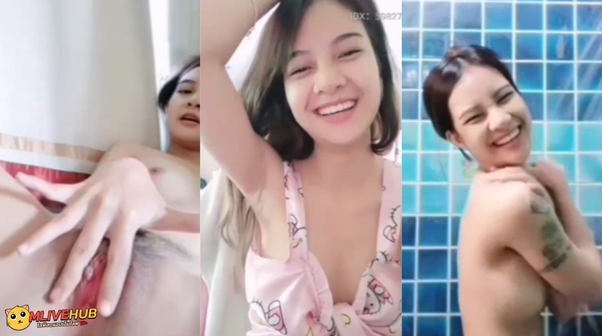 คลิปหลุดxxx ไลฟ์สด Mlive IDX:59827358 สาวสวยตัวเล็ก มายั่วควยยูชขอของขวัญให้เปย์ ค่อยๆถอดทีละชิ้น พร้อมอาบน้ำให้ดูตัวหอมๆ เเล้วมานั่งอ้าเบ็ดหีให้ดู โคตรน่าโดนเย็ดสุดๆ