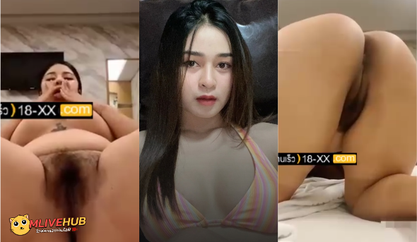หลุดงานห้องล็อคMlive  saiparn สายป่านสาวสวยหุ่นอวบเอ็ก วันนี้มาไลฟ์สดคุยกับพี่เทพแล้วติ้วหีโชว์พี่เทพ แล้วโชว์หุ่นอันอวบอั้นน่าเย็ดให้พี่เทพดู ตามด้วยเอาดีลโด้แหย่หีเป็นอันจบ