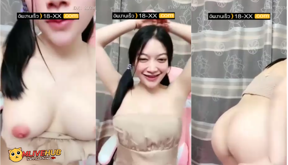 หลุด18+ล่าสุด mlive IDX 80336016  stangg น้องสตางค์ สาวยสวยสุดเซ็กซี่มาไลฟ์สด ยั่วพี่เทพเต้นยั่วพร้อมถกเสื้อโชว์นมสวยๆใหญ่ให้พี่เทพดู