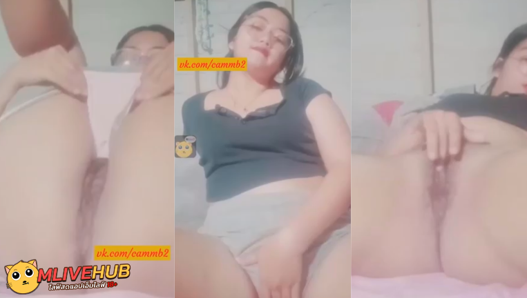 คลิปหลุดดีๆ Mlive IDX 87790052  น้องแว่นหุ่นอวบเอ็ก ใหญ่เต็มไม้เต็มมือมาก มาไลฟ์สดยั่วยวนพี่เทพ แล้วเอามือติ้วหีโชว์อีกด้วย