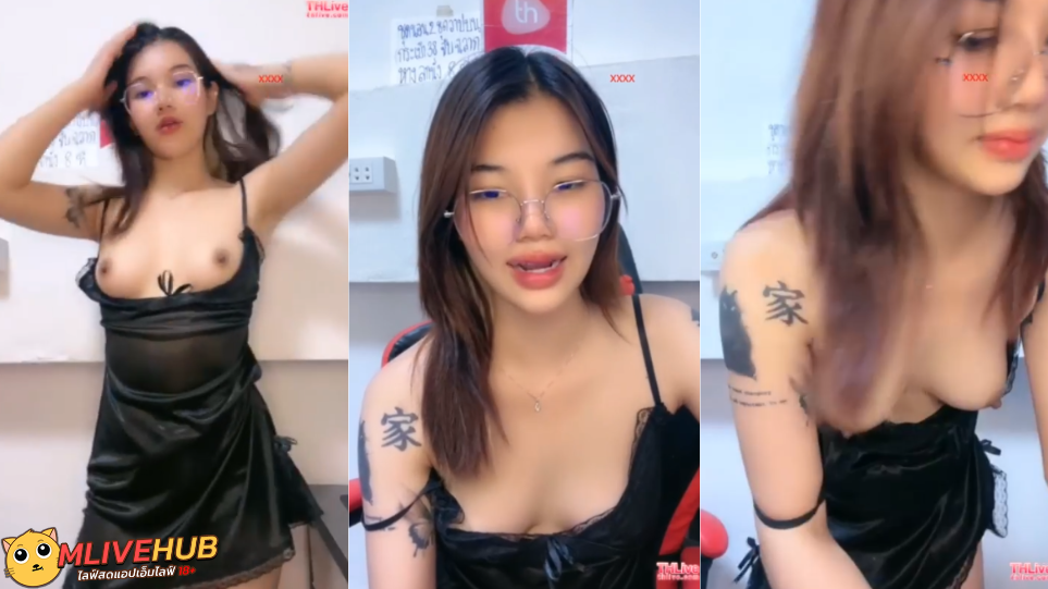 หลุด THLive วัยรุ่นสาว ไลฟ์สดหลังเลิกเรียน กลับจากคณะเหนื่อยๆ ใส่ชุดนอนไม่ได้นอน มายั่วควยพี่ยูส เต้นยั่วเสียวๆ เปิดหัวนมน้อยๆ ยั่วควยผู้ชาย จนควยแข็งกันถ้วนหน้า