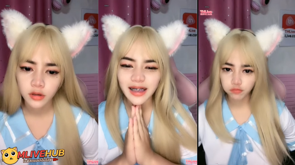 หลุด XXX THLive MVPฟ่าง น้องฟ่างคนสวย ขึ้นไลฟ์สด ใส่ชุดนักเรียนญี่ปุ่นสุดเซ็กซี่ มาไลฟ์เอาใจพี่ยูส ไลฟ์นี้ไม่โป๊มาก แต่น่ารัก เอาใจเก่ง ทำเอายอดโดเนทถล่มทลาย