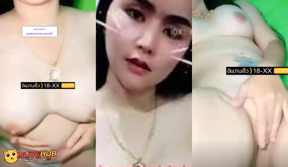 คลิป xxx Mlive18+ IDX 69924651 น้องมะตูม นมแบบตูมๆใหญๆซะใจสมชื่อจริงๆ มาไลฟ์สดยั่วพี่เทพ ขย้ำนมรัวๆ แล้วติ้วหีโชว์อีก