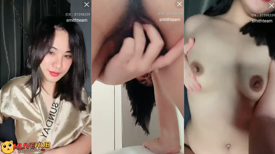 หลุด XXX MLive IDX:81598339 วัยรุ่นคนสวย เลิกงานมาไลฟ์สด หลังจากเครียดมาทั้งวัน ให้มันมาระบายกับหี โชว์ลีลาการเบ็ดรัวๆ เบ็ดจนน้ำหีตัวเองไหลเยิ้ม เปียกโชกนิ้วตัวเอง บีบนมตัวเอง แล้วทำลิ้นเซ็กซี่ อ้อนพี่ยูส โดเนทรัวๆ
