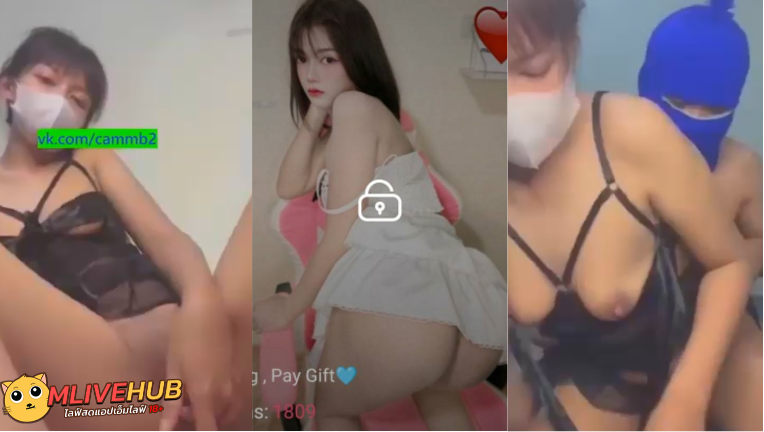 คลิปหลุด 18+ Mlive  IDX 92608126 Aing น้องอิง ทีเด็ดสาวสวยตาโต วันนี้นัดพี่เทพมาเย็ด อมควยให้พี่เทพก่อนเลย อมเสร็จก็มาแหย่หีตัวเองเพิ่มความเงี่ยน แล้วจากนั้นก็เจอพี่เทพเย็ดไม่ยั้ง