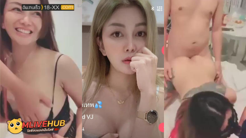 คลิปดูหีหลุด Mlive18+ IDX 85563814  สุดสวยผมไฮไลท์ น่าตาสวยมาก วันนี้มาไลฟ์สดนัดเย็ดกับเทพ2คน เย็ดกันกับเทพ 2-1 โคตรจะเด็ดเลย