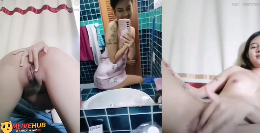 คลิปดูหีหลุด Mlive IDX-59827358 เจ้โรส สาวอวบขี้เงี่ยน ตั้งกล้องติ้วหีลีลาอย่างมันส์ ร่อนเอวแจ่มๆ ซอยหีอย่างมันส์ลีลางานโครตดี
