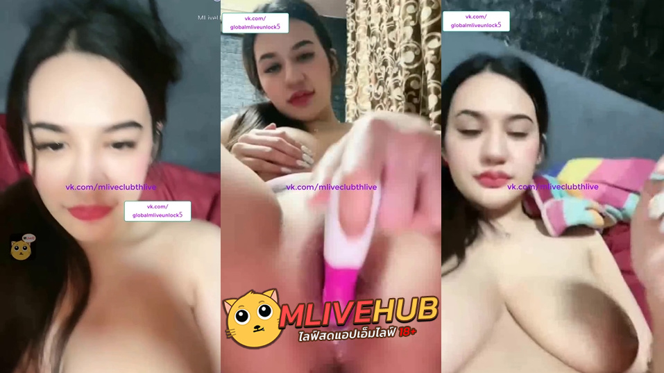 คลิปหลุดMlive IDX-91210396 น้องรถเมล์ สาวขี้เงี่ยนมาตั้งกล้องช่วยตัวเองงานอย่างเด็ด มาแหวกขาเอาควยปลอมยัดหีร้องเสียวไม่ไหวงานโครตเด็ดจัดๆ มานวดนมกลางไลฟ์สดโครตเด็ดครางเสียวอย่างมันส์