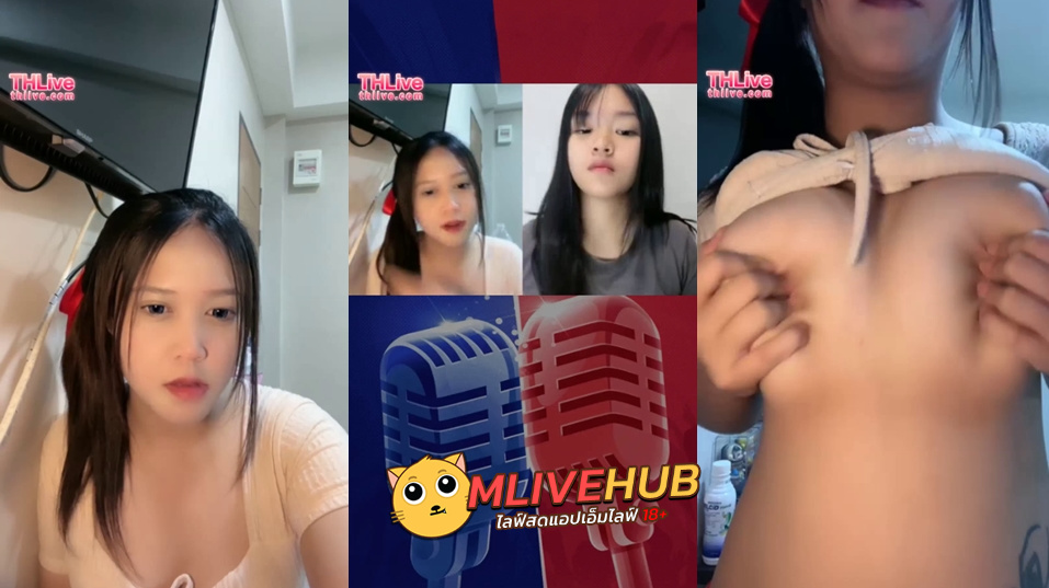 คลิปหลุดไลฟ์สดTHlive 4022528398 รูบี้ มาชวนเพื่อนสาว มาไลฟ์สดคู่ มาเล่นเสียวมาตั้งกล้องแก้ผ้าโชว์หุ่นสุดโครตเด็ดจัดๆ มาเล่นเสียวกันกลางไลฟ์สดอ้อนเย็ดแทบไม่ไหวงานโครตเด็ดจัดๆ