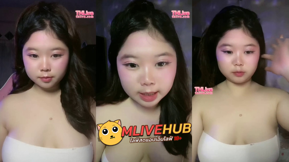 คลิปหลุดไลฟ์สด THlive 4022565282 ยูโกะ สาวอวบลูกครึ่ง มาไลฟ์สดแก้ผ้าโชว์หุ่นสุดแจ่มๆ มาเล่นเสียวช่วยตัวเองครางเสียวอ้อนเย็ดไม่ไหวนวดนมอย่างเสียว ยั่วควยอย่างแจ่มจัดๆงานโครตแจ่มจัดๆ