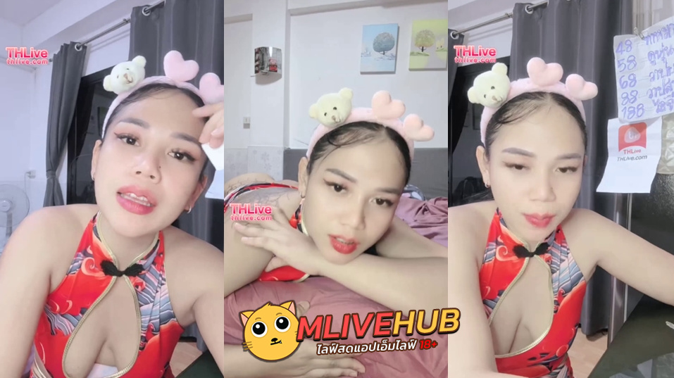 คลิปหลุดไลฟ์สดTHlive 4022569119 น้องพลอย สาวขี้เงี่ยน มาแต่งคอสเพลย์เป็นสาวจีนหุ่นสุดแซ่บ มาไลฟ์สด มาเล่นเสียวเล่าเรื่องเสียวงานอย่างเด็ด อ้อนเย็ดจัดๆ ร้องเสียวโครตดีจัดๆครางเสียวลั่นห้อง