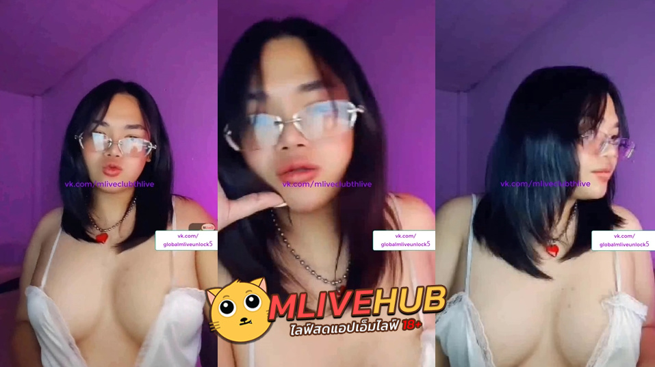 คลิปหลุดไลฟ์สดMlive IDX-92917323 สาวแว่นขี้เงี่ยนหุ่นแจ่มๆ มาเล่นเสียวแหวกขาร่อนเอวโครตเด็ดจัดๆ ลีลาอย่างมันส์ มาช่วยตัวเองกลางไลฟ์สดงานโครตแจ่มจัดๆ อ้อนเย็ดไม่ไหวงานโครตดี