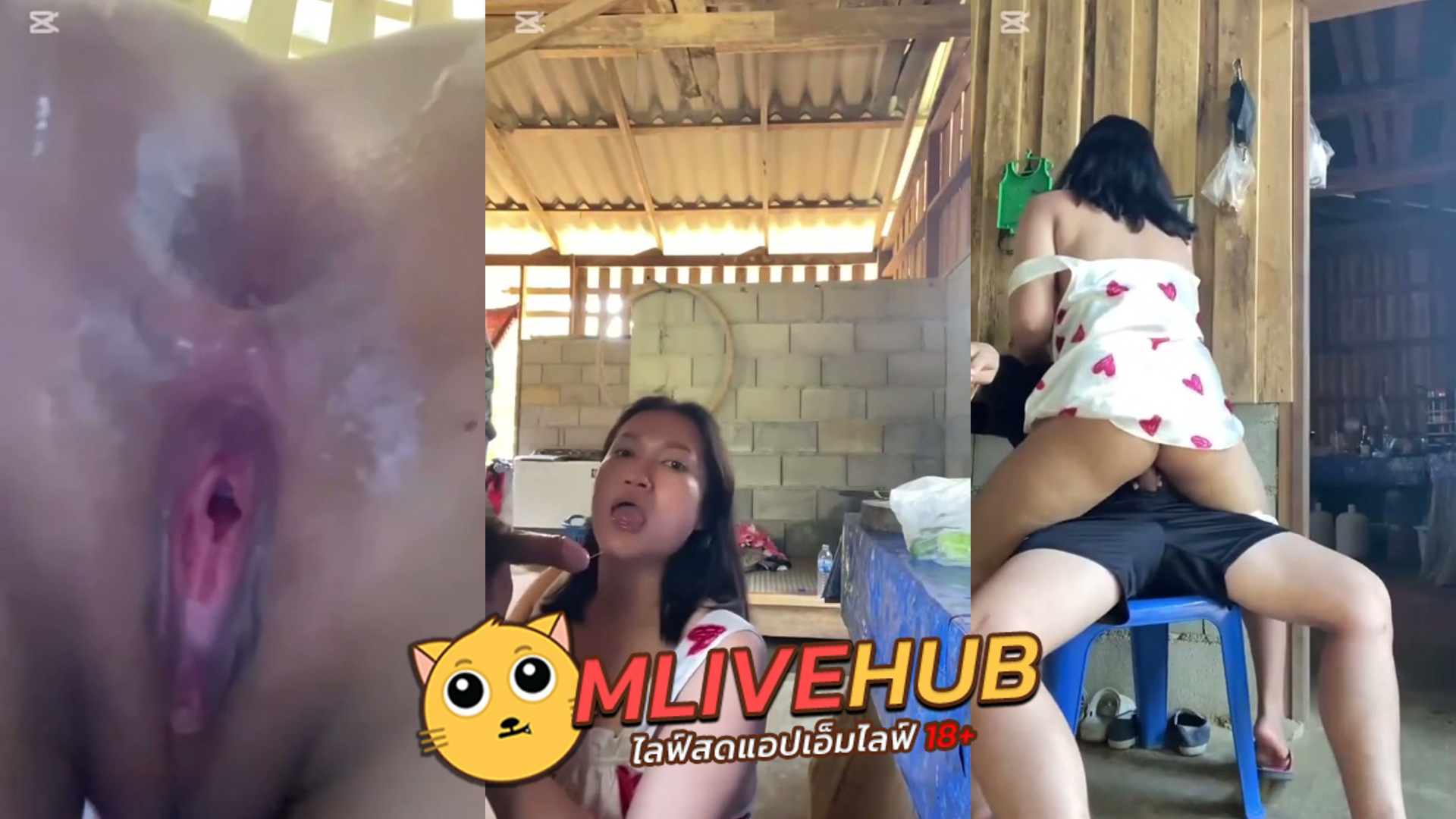 คลิปหลุดทางบ้าน สาวขี้เงี่ยนหุ่นบางๆ มาจับเย็ดเสียวกับแฟนหนุ่ม คาชุดนอน มาขึ้นขย่มเย็ดร่อนเอวโครตเด็ด ลีลาอย่างแจ่ม ซอยหีกันโครตแจ่มจัดๆ ครางเสียวลั่นห้อง