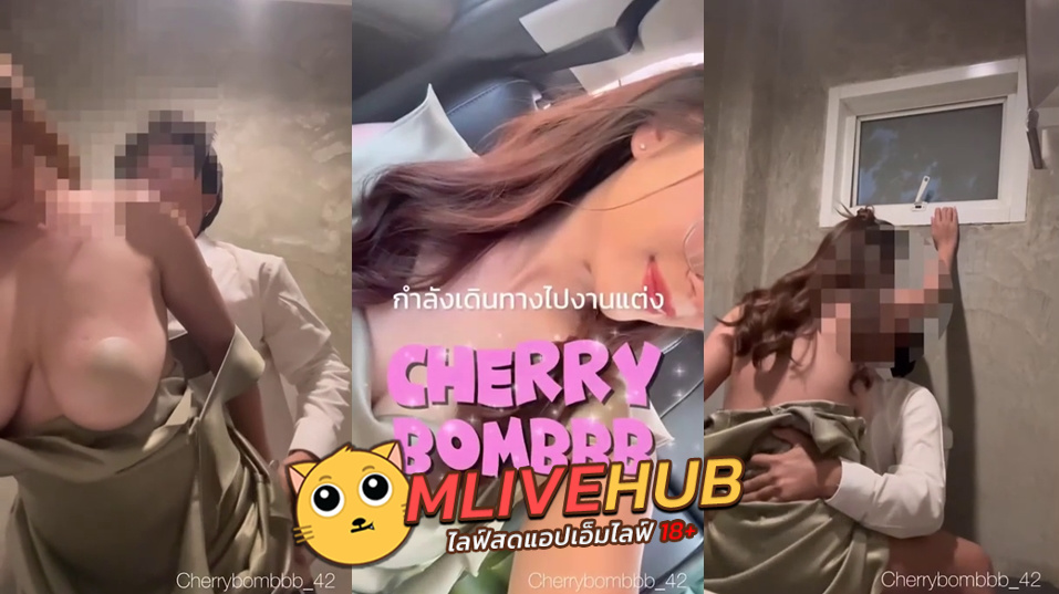 คลิปหลุดทวิตเตอร์ cherrybombbb_42 น้องเรย์สาวขี้เงี่ยนหุ่นเด็ดๆ มาจับเย็ดเสียวในห้องน้ำ มากระแทกหีท่าหมาเอวโครตเด็ด มาจับขึ้นขย่มเย็ดโยกควยเย็ดเอวโครตเด็ดเย็ดจนแตกในคารู